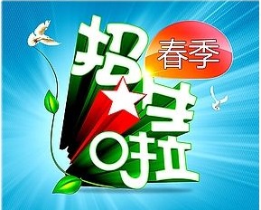 2018中小學(xué)招生入學(xué)政策出爐！初一起全面取消中考加分！