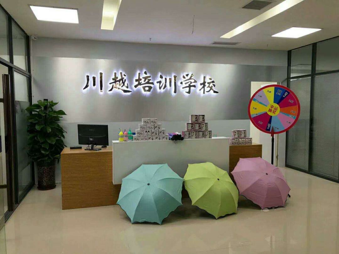 培訓(xùn)班這樣報(bào)，省錢高達(dá)1000元，還能享受名師教學(xué)！