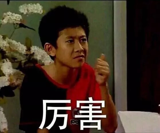 川越事件 | 【川越培訓(xùn)學(xué)校】特推出【強(qiáng)化班】，原價(jià)870元，現(xiàn)只需98元即可享受！