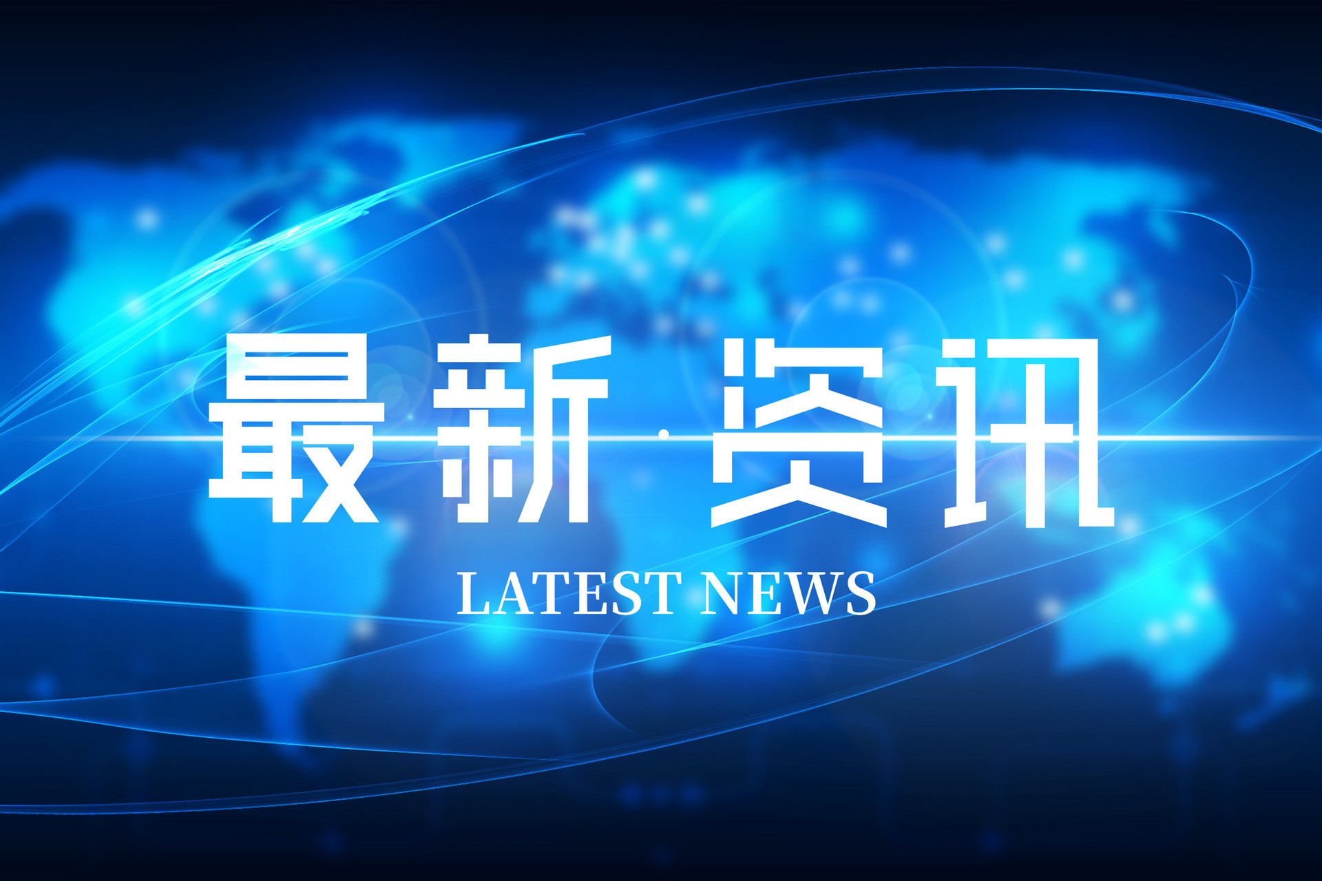 關(guān)于四川省2023年普通高校招生編導(dǎo)專業(yè)（筆試）、書法學(xué)專業(yè)、美術(shù)與設(shè)計(jì)類專業(yè)統(tǒng)考復(fù)考的公告